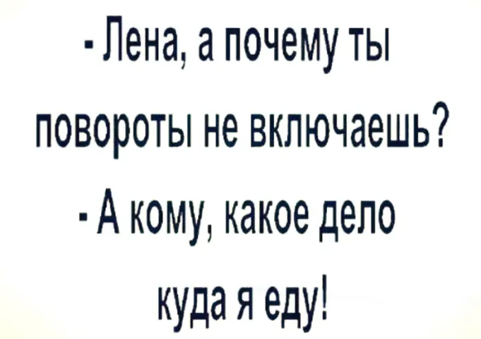 Юмор и мемы в одной подборке