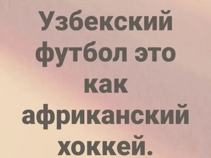 Юмор, картинки и немного хаоса