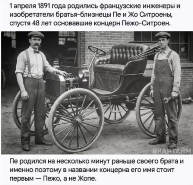 Юмор, который не подвёл