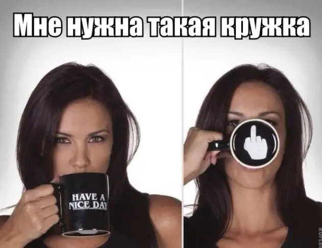 Юмор, который не подвёл