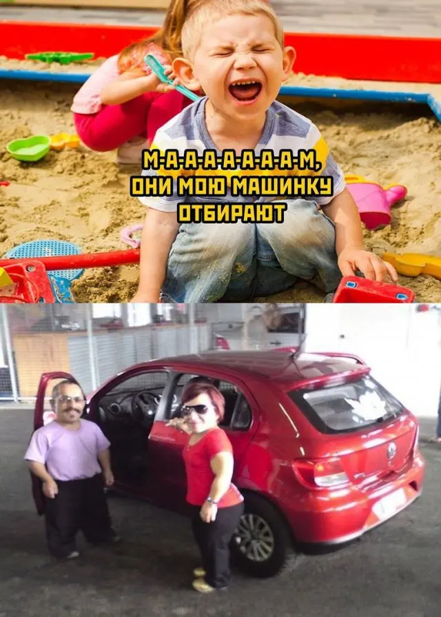 Когда хочется отвлечься: лучшие мемы и смешные картинки