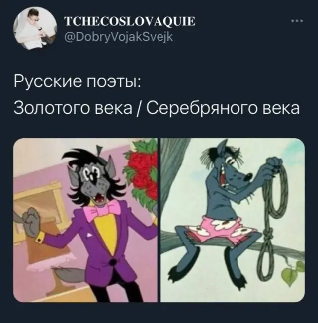 Когда хочется просто посмеяться: смешные картинки