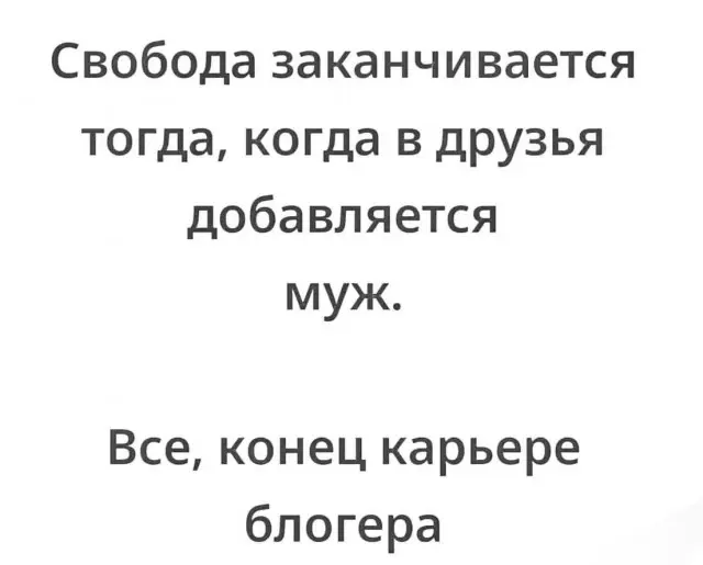 Лучшие мемы и самые смешные картинки