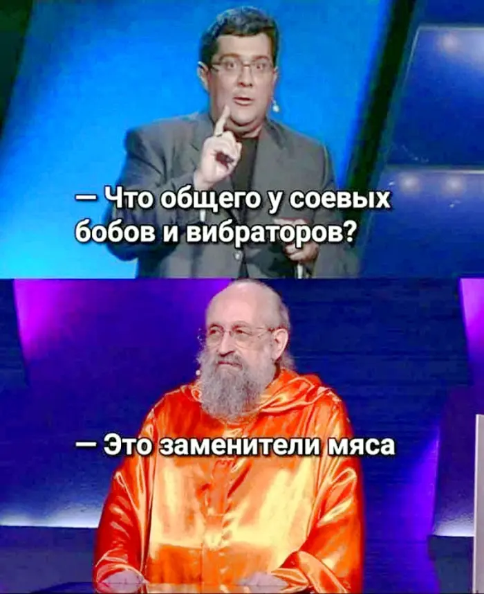 Мемы, которые точно поднимут настроение