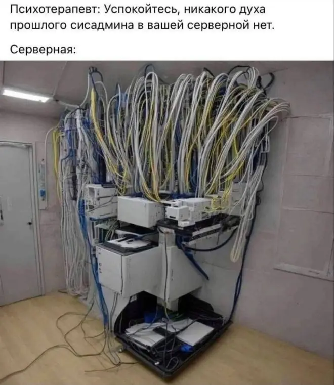Немного юмора, немного баянов