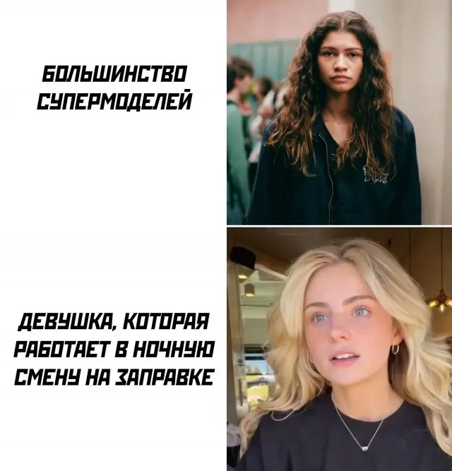 Немного свежего юмора, немного вечной классики