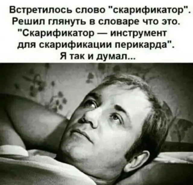 Осторожно: эти мемы способны продлить жизнь смехом 😄