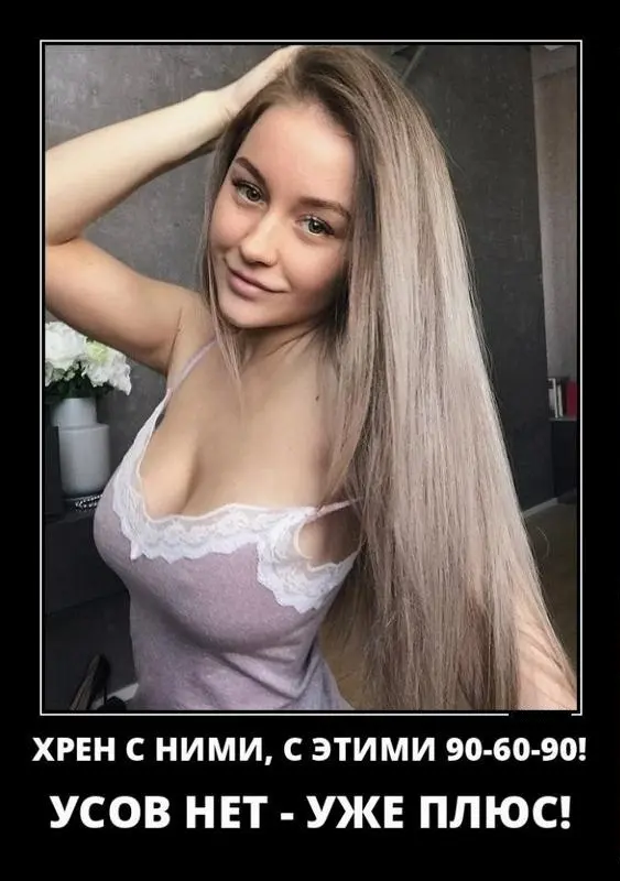 Подборка, над которой трудно не улыбнуться