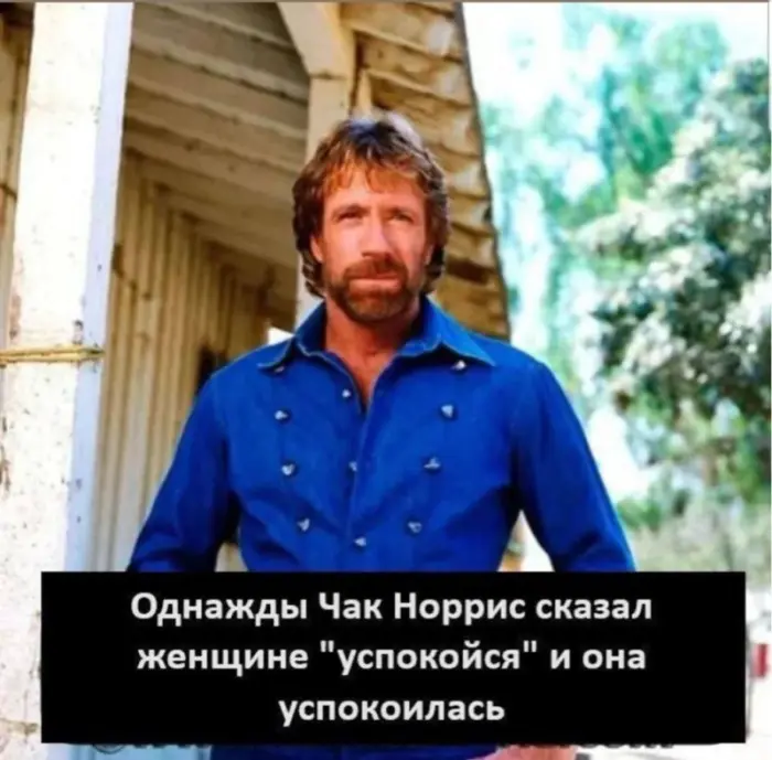 Подборка самых смешных мемов и картинок
