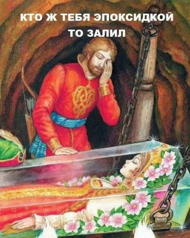Подборка смеха