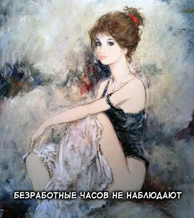Порция юмора и смешных картинок для хорошего настроения