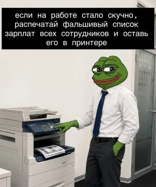 Порция юмора и веселых картинок на каждый день
