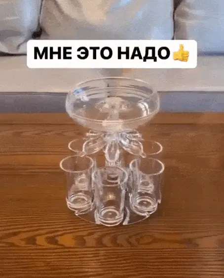 Просто гифки для хорошего настроения
