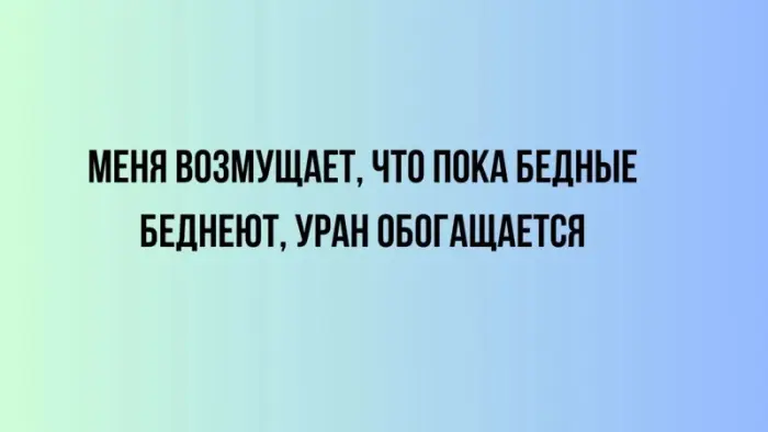 Самое смешное из интернета в одной подборке