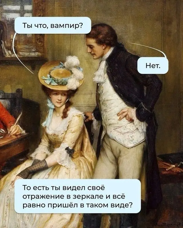 📸 Самые смешные картинки и мемы прямо сейчас