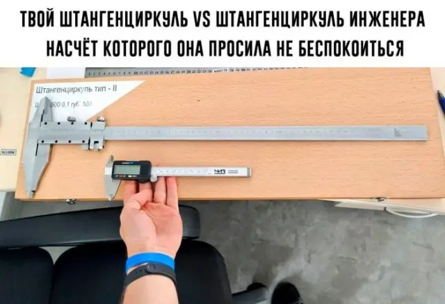 Самые смешные картинки со всего интернета