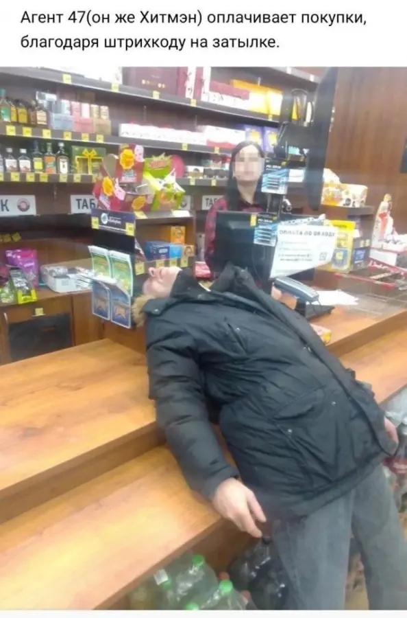 Самые смешные мемы в одной подборке