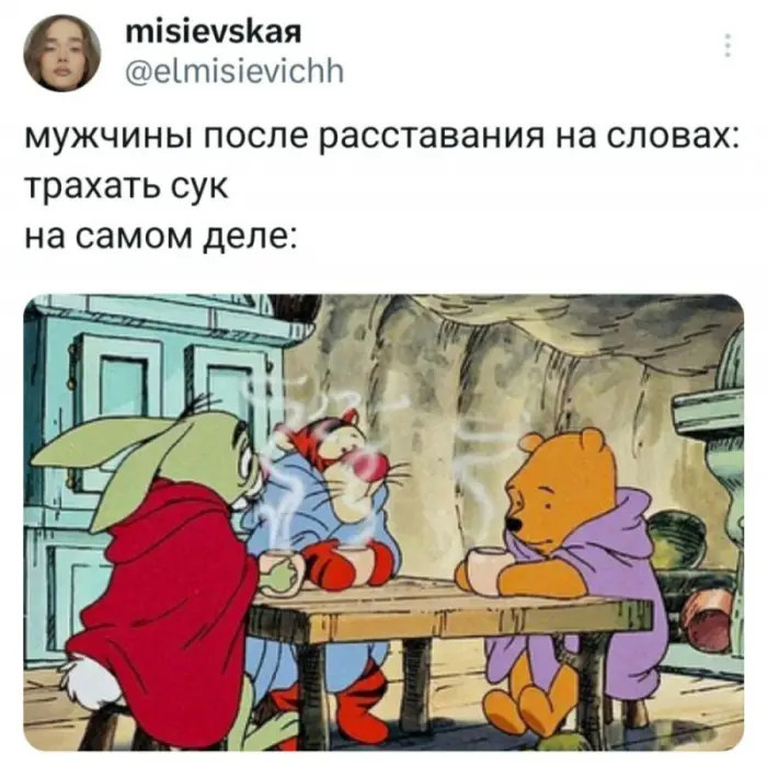 Смех без регистрации и СМС