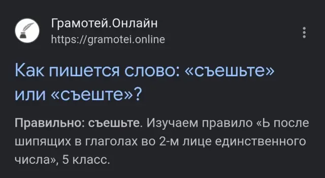 Смешные картинки и мемы на каждый день