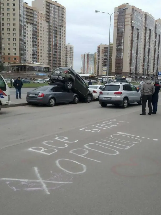 Собрали самые смешные мемы, чтобы ваш день стал лучше