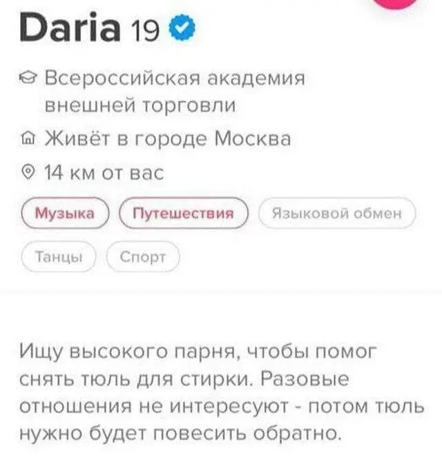 Свежая порция юмора из социальных сетей