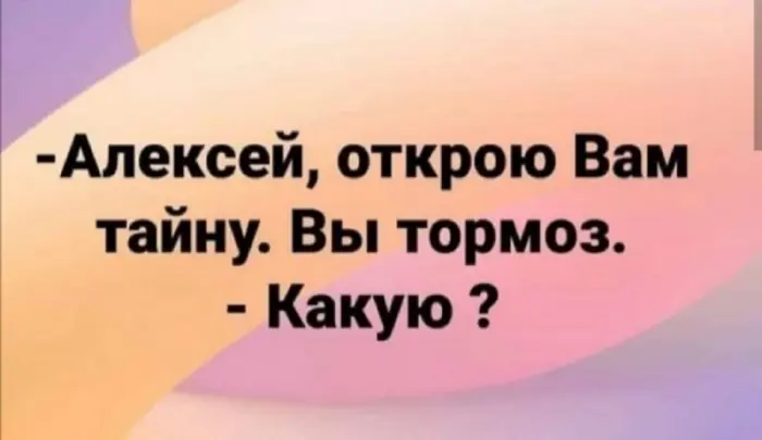 Заряд позитива: мемы и приколы