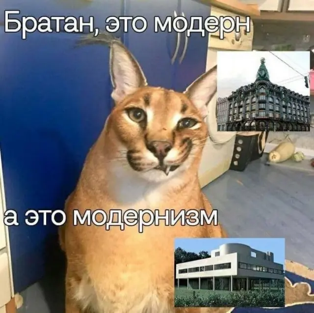 Заряд позитива: свежая коллекция смешных изображений