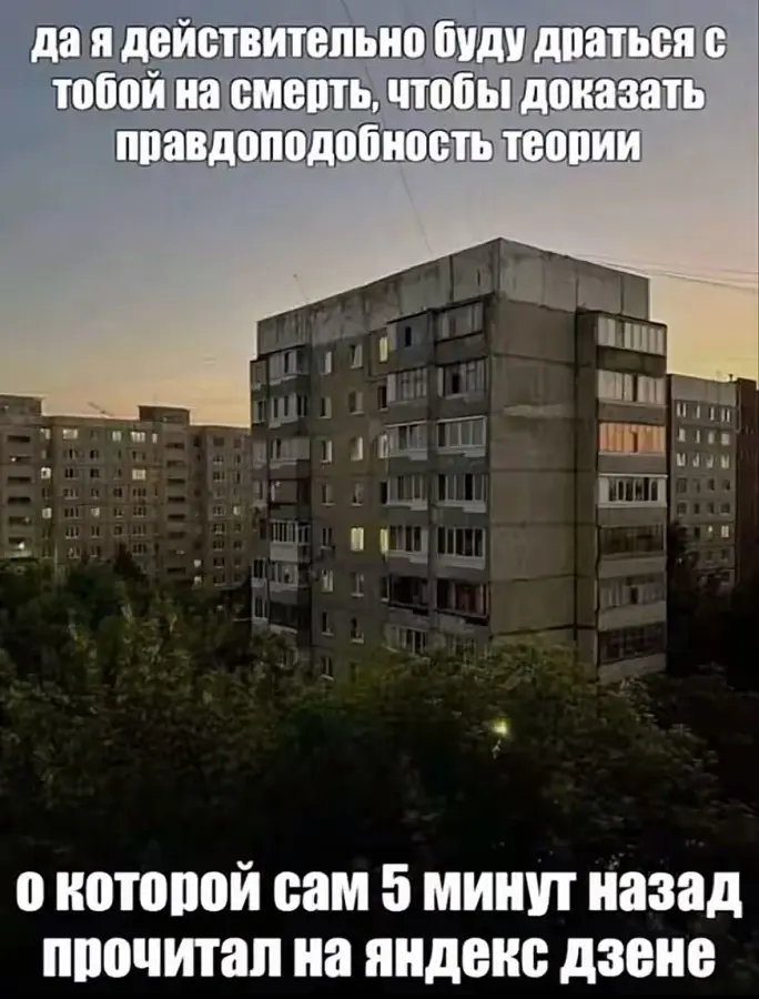Подборка самых странных мемов и нелепых картинок