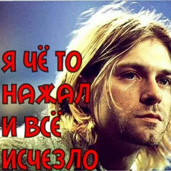 Коллекция смешных картинок для поднятия настроения