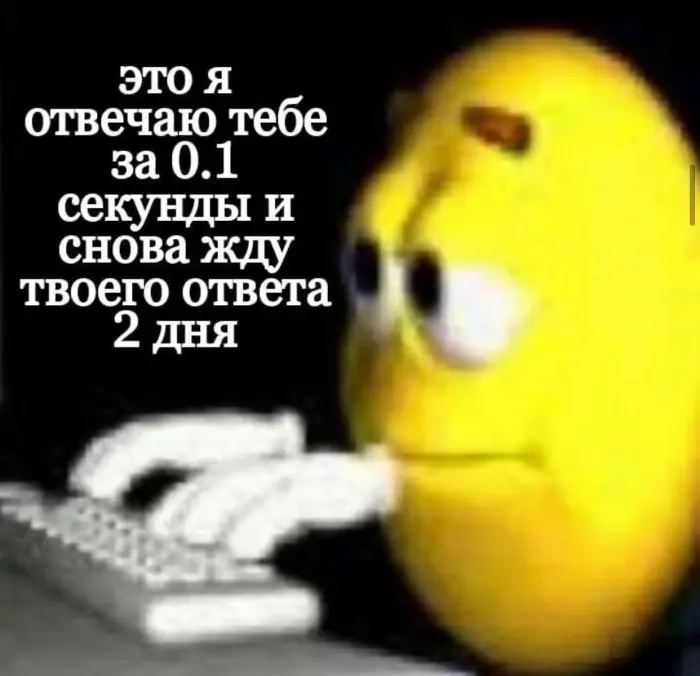 Подборка самых странных мемов