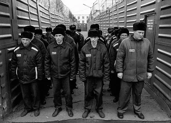 Значение фразы спрашивать в преступном мире