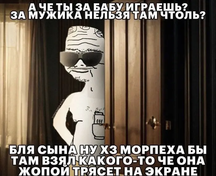 Подборка странных мемов для поднятия настроения