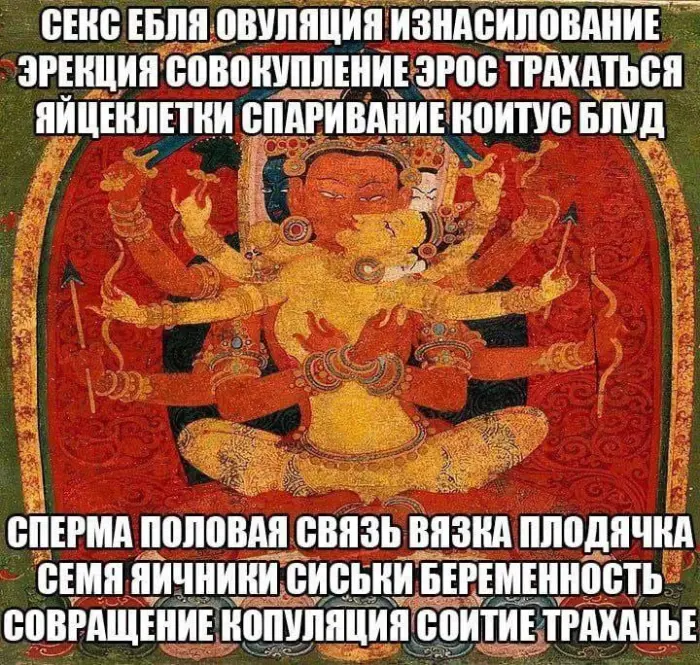 Коллекция абсурдных мемов для поднятия настроения