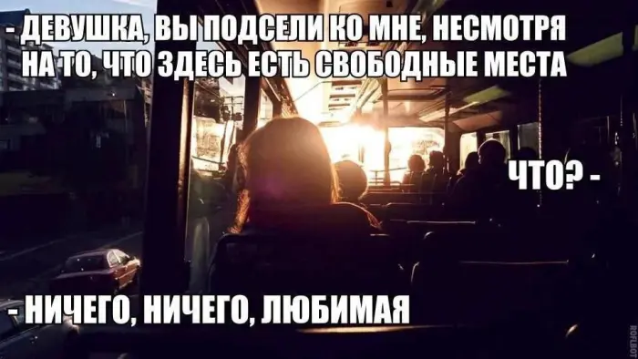 Подборка абсурдных мемов для поднятия настроения