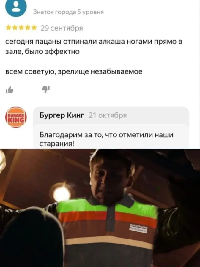 Коллекция картинок с абсурдным юмором