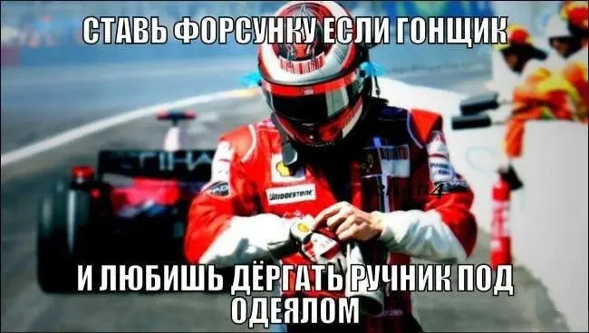 Подборка нелепых шуток для поднятия настроения