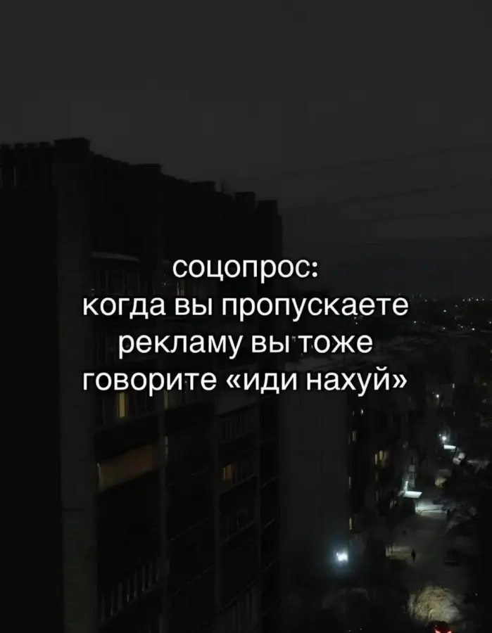 Сборник абсурдных мемов для поднятия настроения