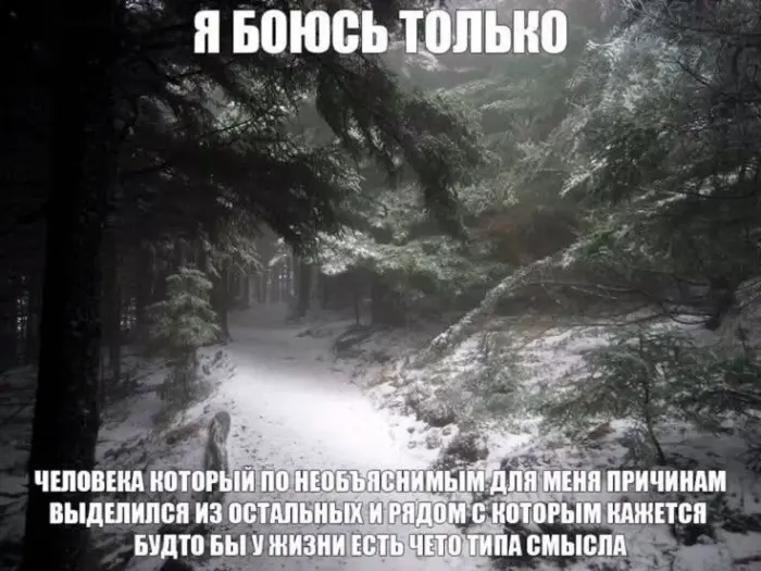 Сборка самых нелепых и смешных мемов
