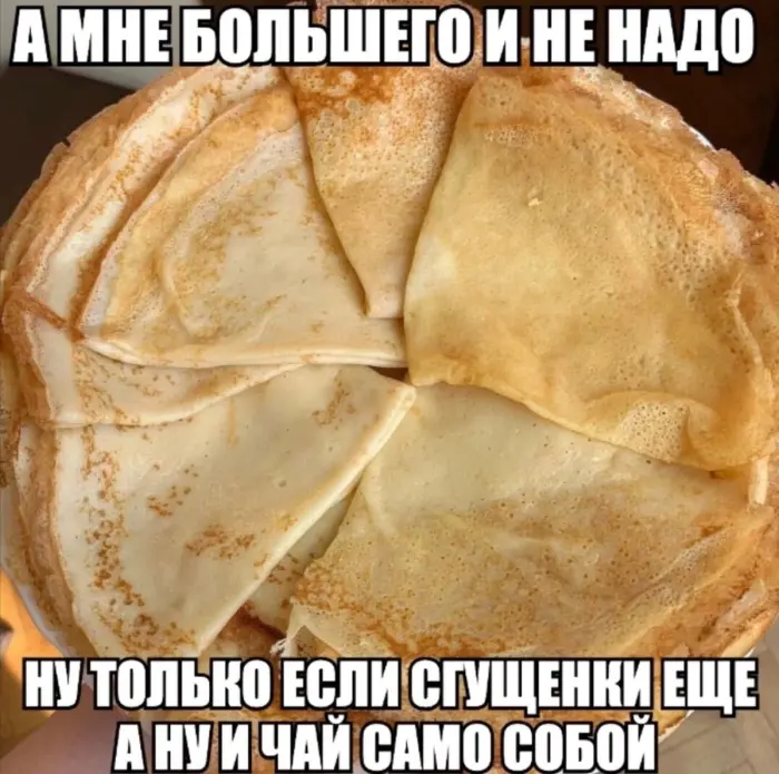 Подборка смешных и нелепых шуток для хорошего настроения