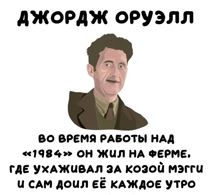 Интересные факты об известных личностях — тайны звезд, неожиданные истории | #228