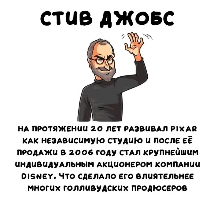 Интересные факты об известных личностях — тайны звезд, неожиданные истории | #237
