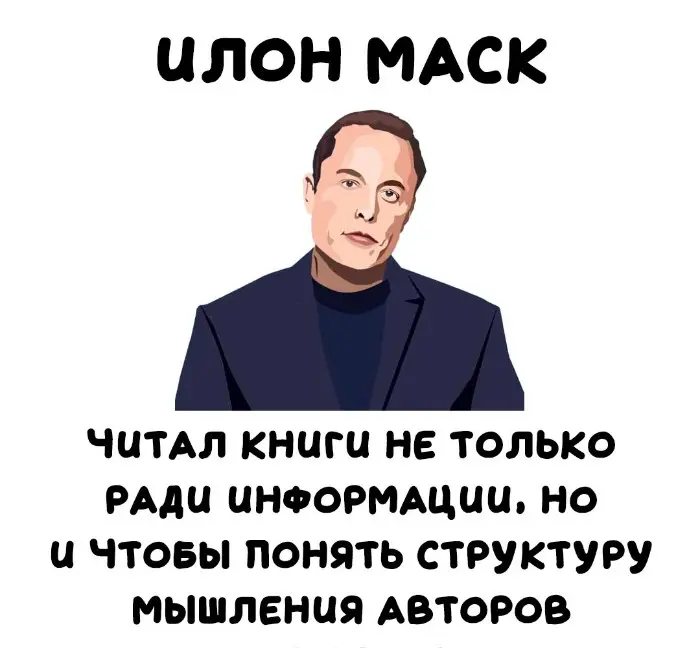 Интересные факты об известных личностях — тайны звезд, неожиданные истории | #238