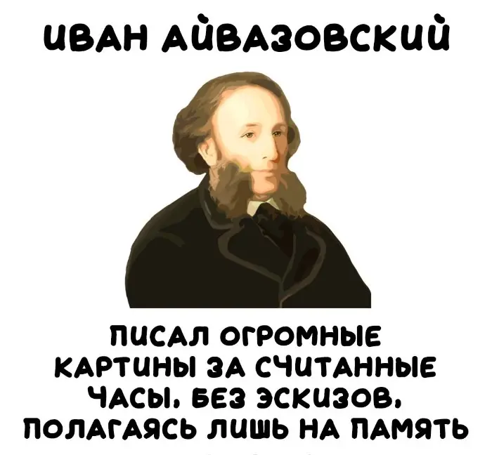 Интересные факты об известных личностях — тайны звезд, неожиданные истории | #239