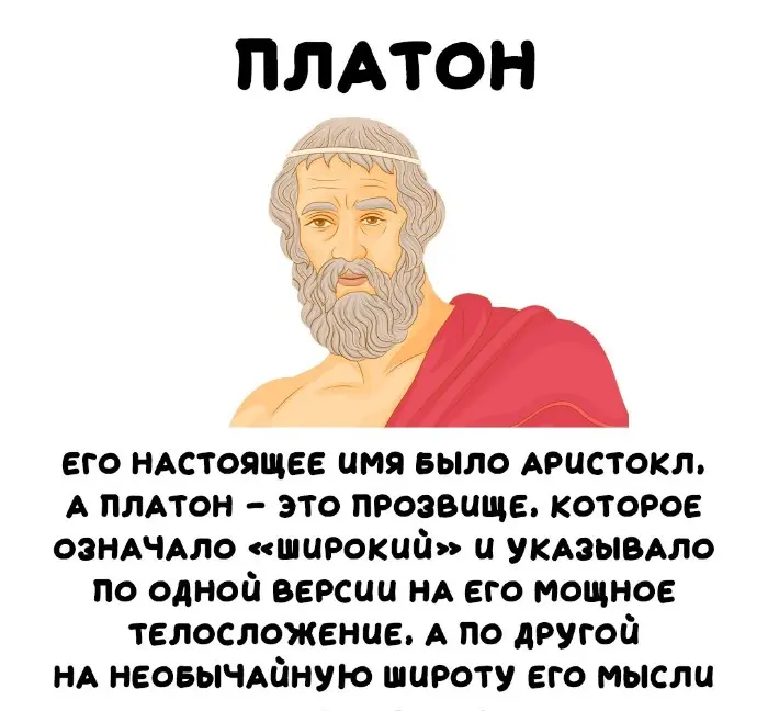 Интересные факты об известных личностях — тайны звезд, неожиданные истории | #241