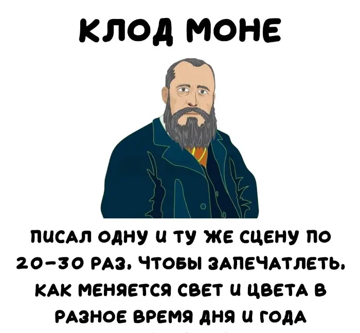 Интересные факты об известных личностях — тайны звезд, неожиданные истории | #243