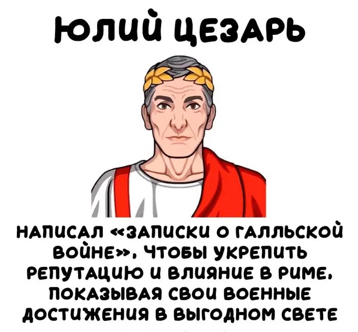 Интересные факты об известных личностях — тайны звезд, неожиданные истории | #244
