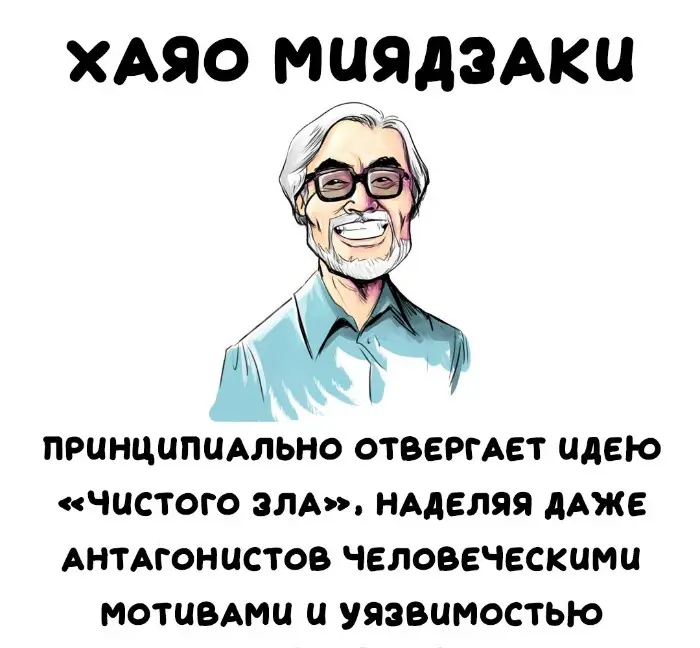 Интересные факты об известных личностях — тайны звезд, неожиданные истории | #244