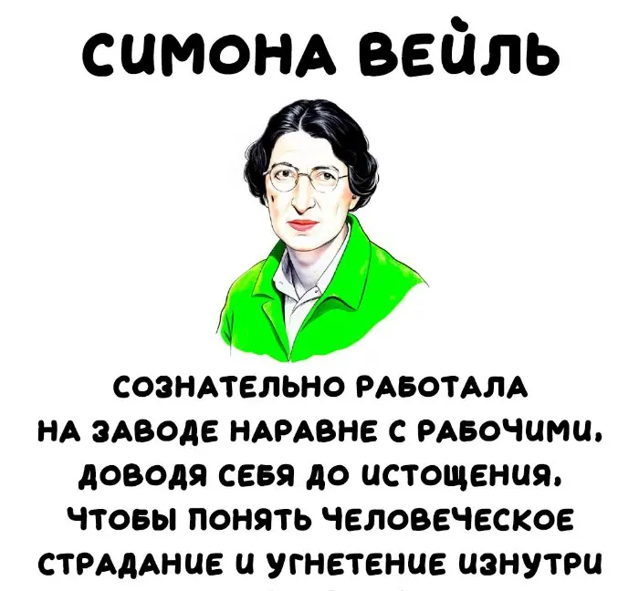 Интересные факты об известных личностях — тайны звезд, неожиданные истории | #245