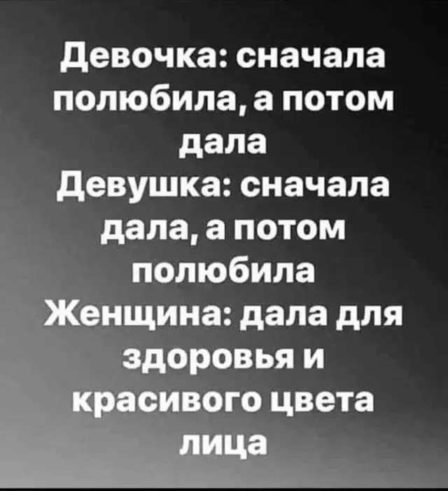 Просто смешно: новая подборка картинок