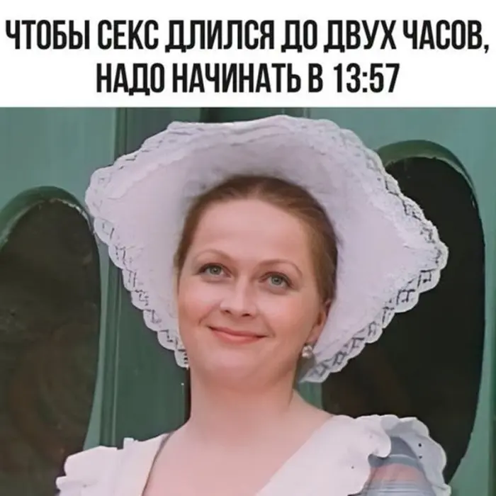 Просто смешно: новая подборка картинок